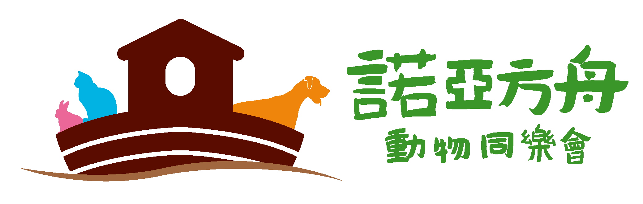 首頁